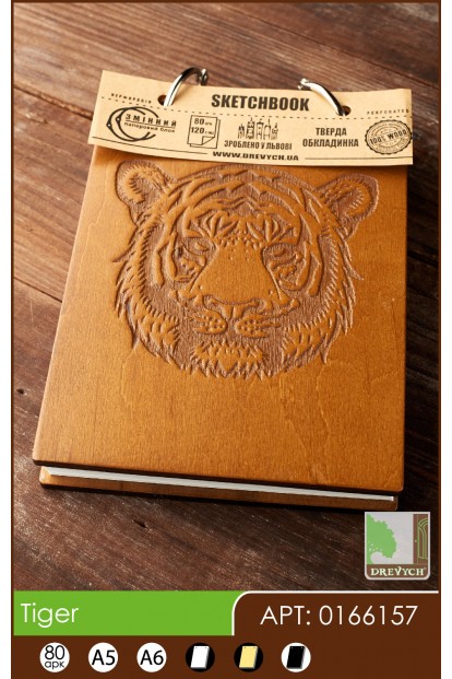 Tiger А6
